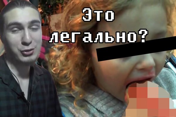 Krab9 at для профессионалов