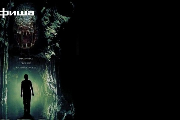 Ссылка на кракен: Комплексные решения