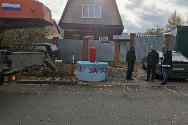Kraken cc ссылка