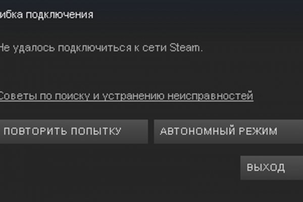 Что такое кракен маркет торкнет
