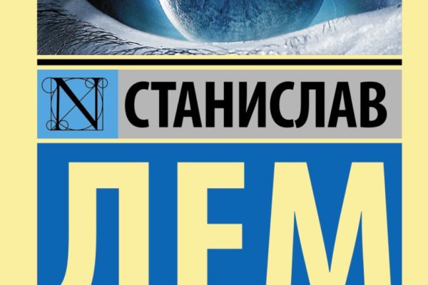 Кракен ссылка vtor