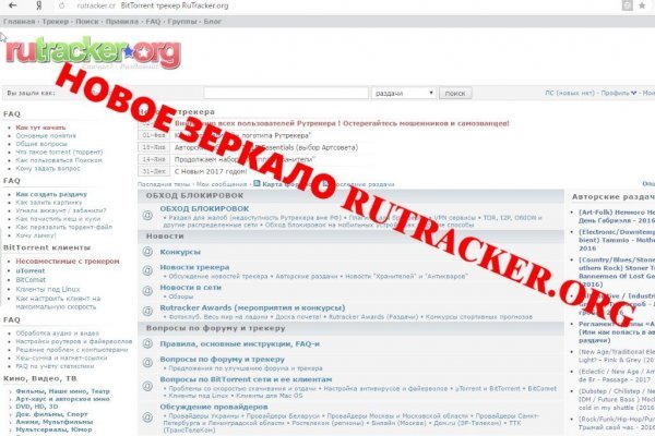 Что такое kraken в россии