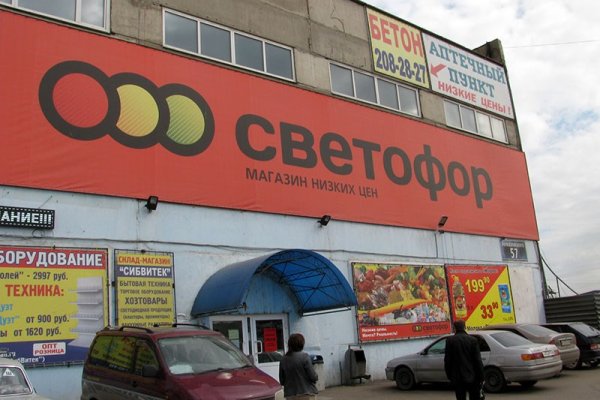 Кракен ссылка работает