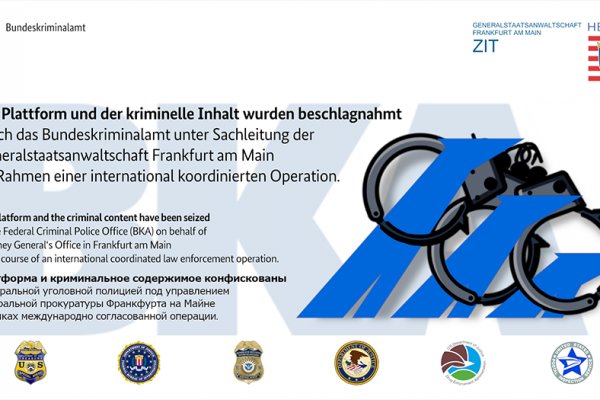 Kraken ссылка kraken link24 info