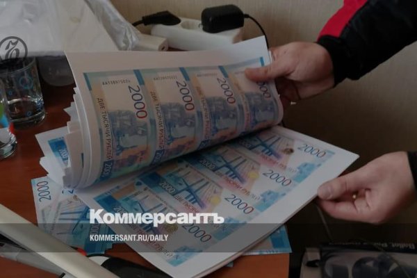 Кракен сайт наркотиков