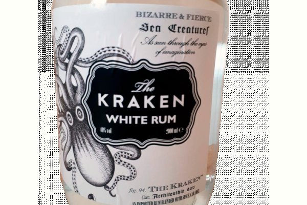 Что продают на кракене
