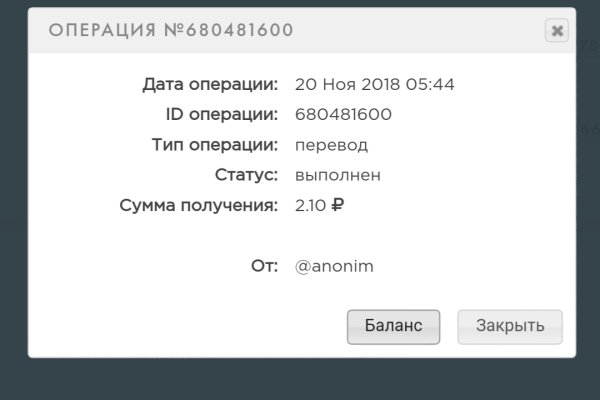 Где брать ссылки на кракен