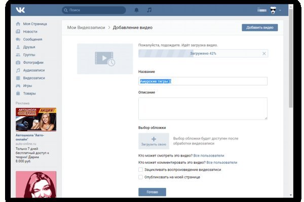 Ссылка кракен даркнет маркет