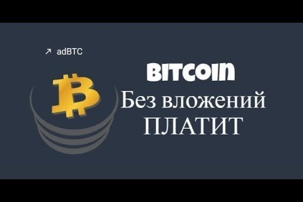 Кракен зеркало тор