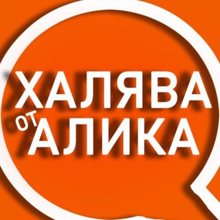 Kraken рабочий
