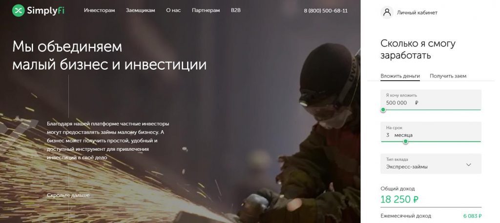 Кракен ссылку где
